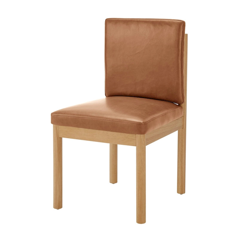 Melvin Faux Leather Dining Side Chair (Set of 2)